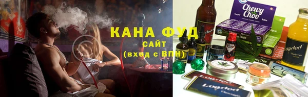бутират Богданович