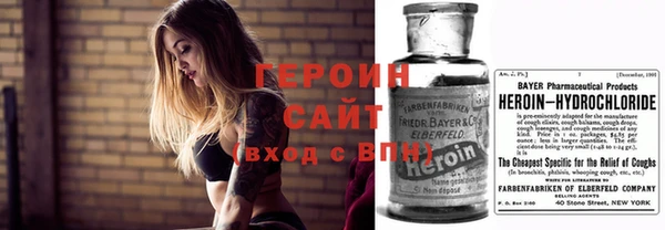 бутират Богданович