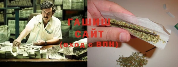 ПСИЛОЦИБИНОВЫЕ ГРИБЫ Нея