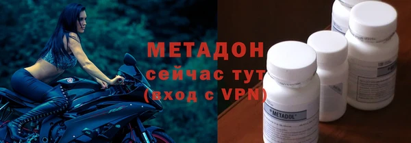 бутират Богданович