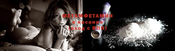 бутират Богданович