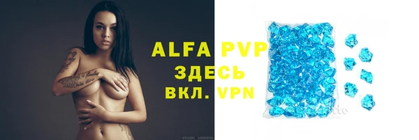 дурь Белоозёрский
