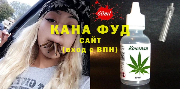 мет Богородицк