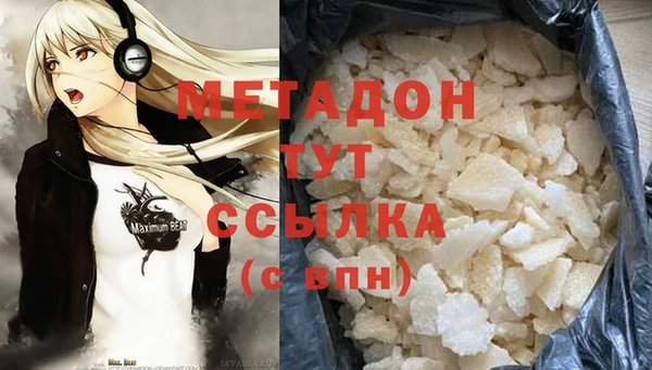дурь Белоозёрский