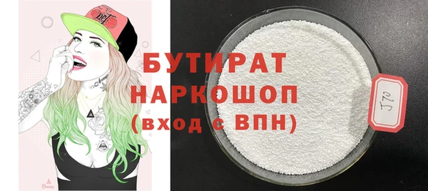 дурь Белоозёрский