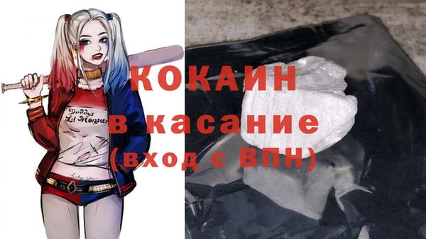 а пвп мука Беломорск