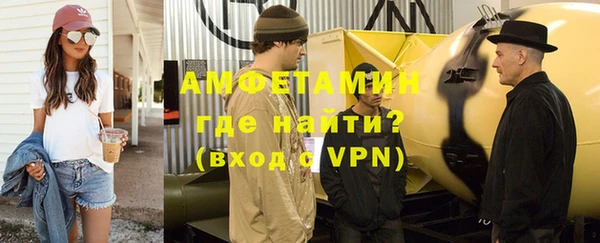 каннабис Богородск