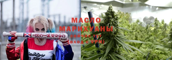 дурь Белоозёрский