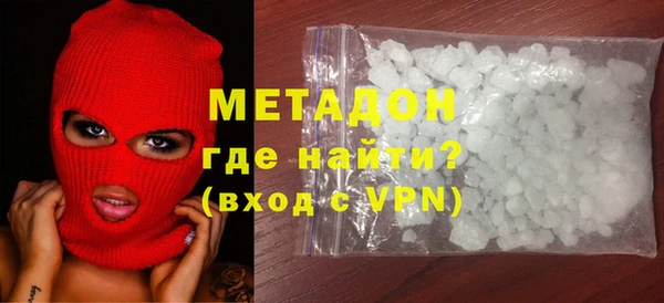а пвп мука Беломорск